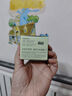 BEAUTY NOTES積雪草修復霜祛痘印護膚品控油舒緩修護保濕去黑色素沉淀面霜50g 曬單實(shí)拍圖