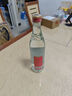谷小酒 S50 固態(tài)純糧發(fā)酵50天 52度濃香型白酒 自飲聚會(huì)500ml*6瓶整箱裝 曬單實(shí)拍圖