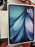 vivo Pad5 8GB+256GB 百粉百 國家補貼 藍晶×天璣9300+ 12.1英寸高亮護眼屏 平板電腦 曬單實(shí)拍圖
