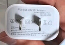 baking蘋果充電器快充套裝充電線 適配原裝蘋果iPhone14/13ProMax手機(jī)數(shù)據(jù)線12/11plusiPad電腦充電頭 曬單實(shí)拍圖