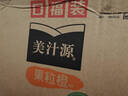 可口可樂(lè )（Coca-Cola）美汁源 Minute Maid 果粒橙 橙汁果汁飲料 1.25L*12瓶  曬單實(shí)拍圖