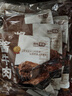 探味草原五香醬牛肉150g*10袋 內(nèi)蒙古特產(chǎn)鹵牛肉熟食休閑即食牛肉下酒菜 曬單實拍圖