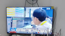 Vidda 海信電視43英寸 R43 4K版 120Hz高刷 2+32G 以舊換新家電國(guó)家補(bǔ)貼智能護(hù)眼液晶游戲電視43V1ND-R 曬單實(shí)拍圖