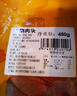 屋下鵝 鵝肉塊 450g/袋 冷凍 散養 農家散養大白鵝土鵝大鵝肉新鮮大鵝 曬單實(shí)拍圖