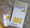 拜奧（BioGaia）瑞典進(jìn)口益生菌易滴10ml*1  0-3歲可用 聯(lián)名禮盒定制款 曬單實(shí)拍圖