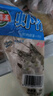 海霸王蝦滑 150g/袋 蝦肉含量95%+火鍋食材 燒烤食材 關(guān)東煮食材 曬單實(shí)拍圖
