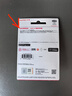 閃迪（SanDisk）256GB USB3.2 固態(tài)U盤 CZ880 讀速高達(dá)420MB/s 寫速380MB/s 大容量優(yōu)盤 移動(dòng)固態(tài)硬盤般的傳輸體驗(yàn) 曬單實(shí)拍圖