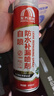 雨虹防水自噴式室外防水膠 防水補(bǔ)漏噴劑 室外防水涂料 黑色 650ml 曬單實拍圖