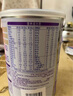 雀巢（Nestle）超啟能恩嬰幼兒乳蛋白適度水解配方 奶粉1段0-12個(gè)月適用800g*6罐 曬單實(shí)拍圖