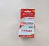 【京東快遞包郵】華太 正品2號(hào)R14P大號(hào)電池適用于熱水器煤氣灶手電筒掛鐘等 高容量2號(hào)2節(jié) 曬單實(shí)拍圖