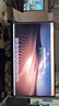 飛利浦EVNIA弈威 27英寸2K原生180Hz FastIPS快速液晶 HDR 99.5%sRGB 1msGTG 電競游戲顯示器 27M2N3500FQ 2K200Hz 曬單實(shí)拍圖