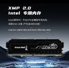 長(cháng)城（Great Wall）32GB（16GB×2）套裝 DDR4 3200頻率 臺式機內存條馬甲條 Intel專(zhuān)用條龍鱗黑金系列 曬單實(shí)拍圖