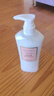 天然之扉（AOG Naturals）【扉繁系列】香氛多效護發(fā)乳550mL 順滑毛躁改善干枯毛躁蓬松 曬單實(shí)拍圖