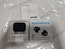 聲闊（SoundCore）【國家補貼】AeroClip耳夾式藍牙耳機無線開放式運動跑步耳機骨傳導耳機不入耳適用蘋果華為小米黑 曬單實拍圖