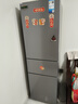 美的（Midea）220升三門(mén)三溫租房家用客廳宿舍小型冰箱三開(kāi)門(mén)節能省電低音運行以舊換新BCD-220TM【國家補貼】 曬單實(shí)拍圖