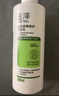 玉澤（Dr.Yu）皮膚屏障修護身體乳280ml （潤膚乳乳液補水保濕滋潤緩解干燥） 曬單實(shí)拍圖
