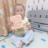 菲貝（feibei）兒童數字華容道4x4磁力版拼圖早教益智智力玩具8-12歲兒童節禮物 曬單實(shí)拍圖
