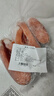 鮮馳 三文魚(yú)扒輪切超大三文魚(yú)排新鮮厚切大片整條中段原切固形物≥80% 國產(chǎn)輪切中段 1000g （凈重）4-6片 曬單實(shí)拍圖