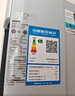 海爾（Haier）麥浪套系空調洗空氣max旗艦款3匹 AI語(yǔ)音智慧除濕除菌 除甲醛客廳柜機 KFR-72LW/E3-1Max 國家補貼 曬單實(shí)拍圖