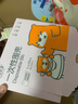 蓬松生活嬰幼兒一次性圍兜免洗圍嘴飯兜口水巾寶寶吃飯神器隔油污防水防臟 1盒共20片（單片獨立裝） 曬單實拍圖