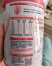貝因美愛加12-36月幼兒奶粉中罐3段350g 免疫成長(zhǎng)奶粉含乳鐵蛋白 曬單實(shí)拍圖