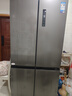 美的（Midea）531雙系統雙循環(huán)十字對開(kāi)四開(kāi)門(mén)風(fēng)冷無(wú)霜一級變頻國家補貼大容量家用智能電冰箱MR-531WSPZE 曬單實(shí)拍圖