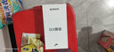 榮耀X70 12+512 幻夜黑  金標(biāo)十面抗摔 80W無線超級快充 IP69防水 榮耀綠洲護眼屏 AI手機 國家補貼 曬單實拍圖