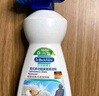 貝克曼博士（Dr.Beckmann）地毯沙發(fā)清潔劑650ml 局部免洗浸泡地毯毛發(fā)寵物家庭優(yōu)選德國進(jìn)口 曬單實(shí)拍圖