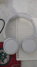 索尼（SONY）WH-CH520舒適高效頭戴式無線藍(lán)牙耳機(jī) 通話超長續(xù)航耳麥 復(fù)古便攜手機(jī)游戲英語學(xué)習(xí)適用 白色 曬單實(shí)拍圖