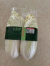 北菜園有機娃娃菜400g 有機新鮮蔬菜【進(jìn)店多樣加購】 火鍋涮菜 曬單實(shí)拍圖