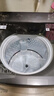 小天鵝（LittleSwan）波輪洗衣機全自動(dòng) 小烏梅【TB10VE40D】水魔方防纏繞 超微泡 10公斤 家電國家補貼20% 以舊換新 曬單實(shí)拍圖