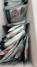 三只松鼠每日?qǐng)?jiān)果純堅(jiān)果750g 堅(jiān)果零食禮盒開(kāi)心果核桃腰果 七夕團(tuán)購(gòu)送禮 曬單實(shí)拍圖