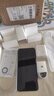 華為手機華為mate70pro 自選 新品5G旗艦X60 超高清一億像素 海量雙存 五星級抗摔防巨量電池+極速快充 典雅黑12GB+512GB 官方|標配 贈180天只換不修+3年質(zhì)保+碎屏險 曬單實(shí)拍圖