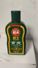 霸王防脫育發(fā)洗發(fā)水套裝防脫洗發(fā)液380ml*2+80ml*2控油去屑洗發(fā)露 曬單實(shí)拍圖