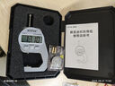 盛泰芯（SYNTEK）測厚儀迷你厚度測量?jì)x千分尺數顯電子高精度測厚規測量板材20mm 曬單實(shí)拍圖