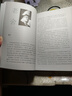 人有病天知否 故國人民有所思 陳徒手作品套裝2冊 主要從事知識分子專(zhuān)題資料的收集 曬單實(shí)拍圖