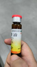 白云山歸脾液10ml*10瓶 調(diào)理脾虛健脾益氣補氣血改善睡眠緩解失眠 氣血不足臉黃頭昏乏力食欲不振 曬單實拍圖