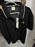 GXG男裝翻領(lǐng)polo衫男士上衣025年夏季新品 黑色 180/XL 曬單實(shí)拍圖