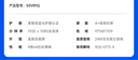 Vidda 海信電視50英寸 R50 一級能效 萊茵低藍(lán)光護(hù)眼 以舊換新國家補(bǔ)貼游戲液晶平板電視50VR1Q 曬單實(shí)拍圖