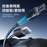 十閃 適用飛利浦剃須刀充電器套裝理發(fā)器刮胡刀充電線(xiàn)通用PQ888/889/S1112/S1113/S1118/S1213/S5831 曬單實(shí)拍圖