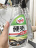 龜牌（Turtle Wax）硬殼盾玻璃清潔劑(G-4038)500ml汽車玻璃油膜去除劑去油膜清洗劑 曬單實(shí)拍圖