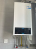 海爾（Haier）【冠軍單品】壁掛爐天然氣家用燃氣壁掛爐采暖爐供暖暖氣片地暖鍋爐熱水器以舊換新壁掛爐十大品牌 20KW 三變頻節能省氣/高配低價(jià)LC1-S 曬單實(shí)拍圖