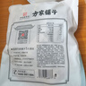 方家鋪?zhàn)又腥A老字號(hào) 紫菜蝦皮魚板湯70g(10袋） 海鮮湯料包 速食即食湯 曬單實(shí)拍圖