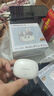 音貝奇Real 2 Pro真無(wú)線(xiàn)藍牙耳機主動(dòng)降噪入耳式運動(dòng)游戲低延遲音樂(lè )高音質(zhì)超長(cháng)續航適用蘋(píng)果華為小米手機 曬單實(shí)拍圖