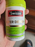 Swisse斯維詩 2代護(hù)肝片 奶薊草膽堿片西藍(lán)花籽 養(yǎng)肝去油120片/瓶 曬單實(shí)拍圖