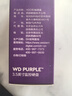 西部數(shù)據(jù)（WD）4TB 監(jiān)控級(jí)機(jī)械硬盤(pán) WD Purple 西數(shù)紫盤(pán) SATA 256MB CMR垂直 安防存儲(chǔ) 3.5英寸 WD43PURZ 曬單實(shí)拍圖