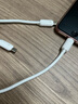 圖拉斯小冰線充電線三合一適配原裝蘋果華為安卓usb轉(zhuǎn)type-c數(shù)據(jù)線iphone車載一拖三快充線 【冰透白1.68米】低溫快充不傷機(jī) 曬單實拍圖