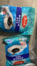美麗雅旋轉拖把40cm伸縮桿2拖布帶桶墩布干濕兩用一拖凈免手洗家用墩布 曬單實(shí)拍圖