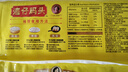 灣仔碼頭玉米蔬菜豬肉水餃1800g90只 早餐夜宵 生鮮速食 速凍餃子 曬單實(shí)拍圖