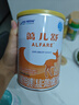 雀巢（Nestle）雀巢藹兒舒 無乳糖蛋白深度水解配方400克食用蛋白過敏嬰兒適用 1罐(直播間下單更劃算) 曬單實(shí)拍圖